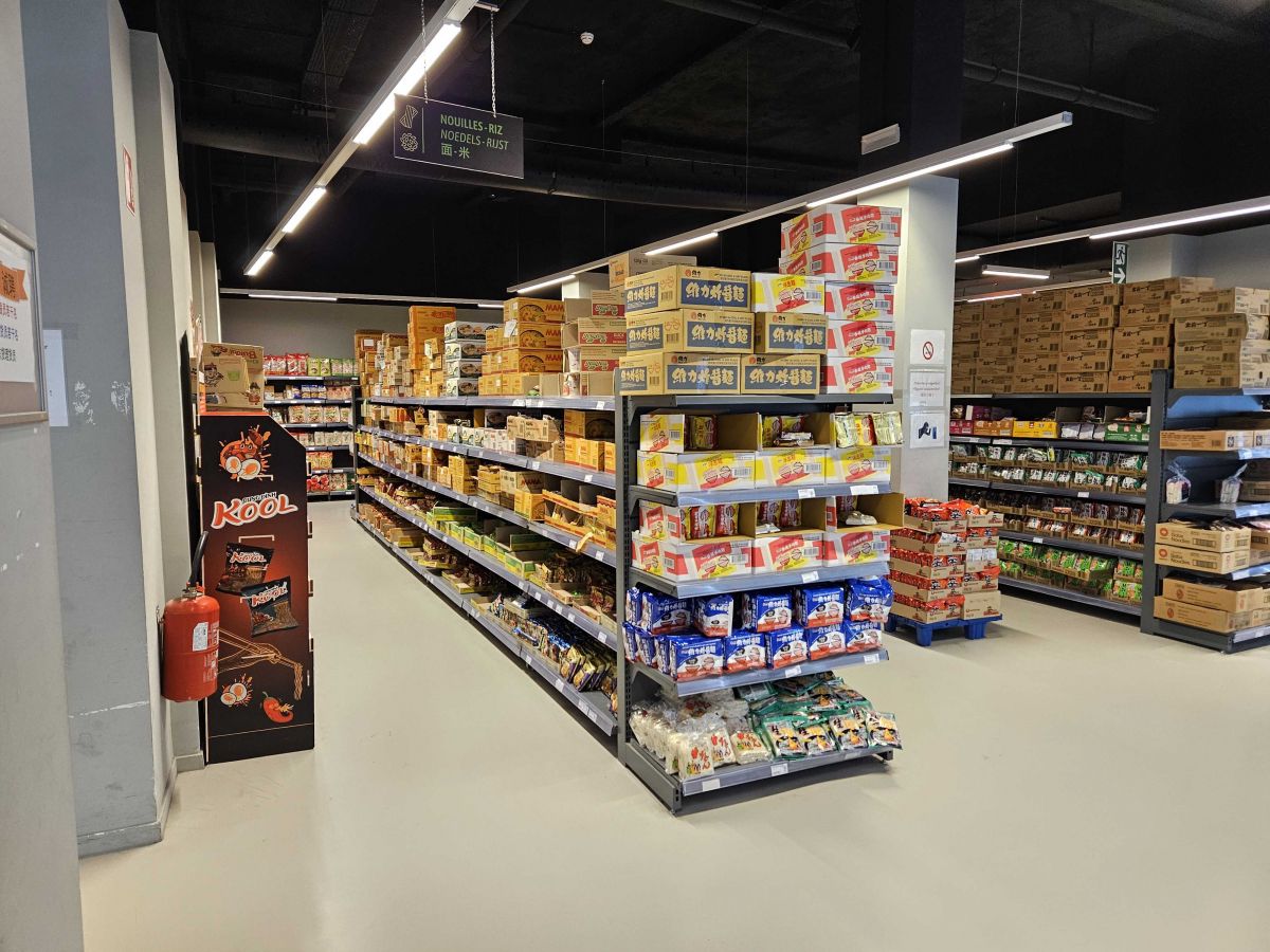 Kam Yuen supermarché